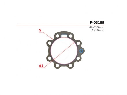 Прокладання ГПК EMMETEC P-03189