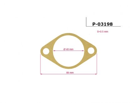 Прокладання ГПК TOYOTA Hilux 05-16 EMMETEC P-03198