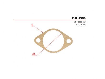 Прокладання ГПК EMMETEC P-03198A