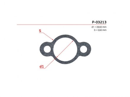 Прокладання ГПК EMMETEC P-03213