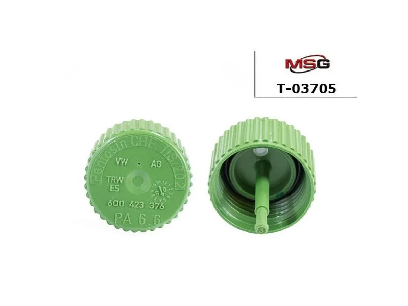 Кришка бачка ЦПК V EMMETEC T-03705 (фото 1)