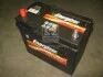 Аккумулятор 45Ah-12v Plus (238х129х227), L, EN330 Азия тонк. клемма Energizer 545 157 033 (фото 2)
