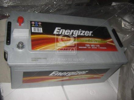 Акумулятор 225Ah-12v CP (518х275х242), зворотний полярність (3),EN1150 Energizer 725 103 115