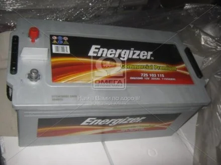 Аккумулятор 225Ah-12v CP (518х275х242), обратная полярность (3),EN1150 Energizer 725 103 115