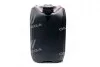 Олива моторна i-Sigma special TMS 10W-40 (Каністра 20л) Eni 101350 (фото 4)