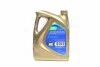 Масла моторные ENI i-Sint Tech Eco 5W-20 E EcoBoost (Канистра 4л) Eni 101897 (фото 3)