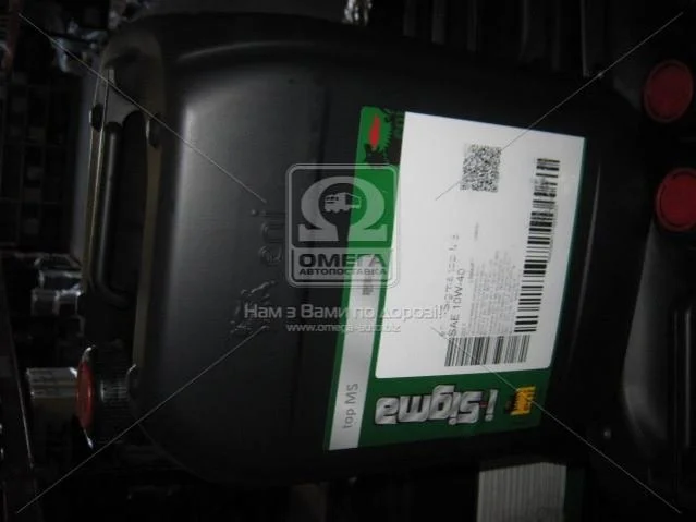 Масла моторные i-Sigma top MS 10W-40 (Канистра 20л) Eni 106650 (фото 1)