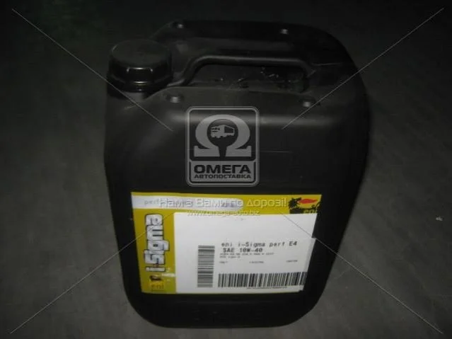 Масла моторные ENI i-Sigma perfomance E4 10w-40 E4 (Канистра 20л)) Eni 108150 (фото 1)