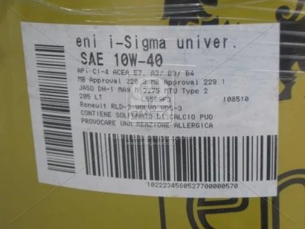 Моторна олива 205 л 10W40 Дизель Напівсинтетична Eni 108510