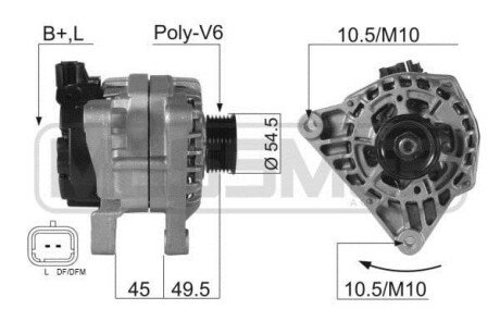 Генератор VBP ERA 210054A