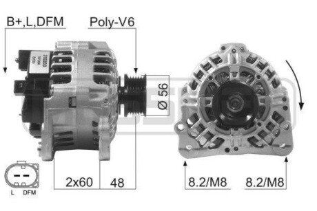 Генератор VBP ERA 210203A