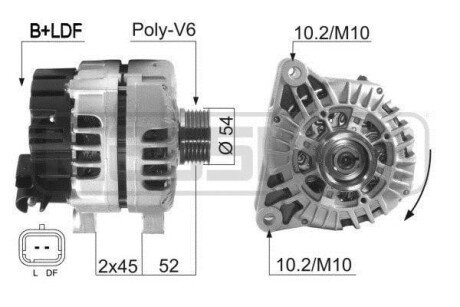 Генератор VBP ERA 210604A