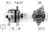 Генератор VBP ERA 210710A (фото 1)