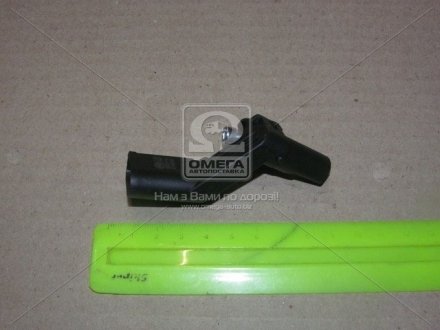 Датчик частоты вращения ERA 550119A
