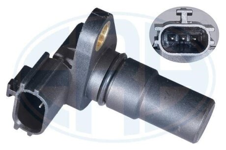 Датчик скорости автомобиля ERA 551461A