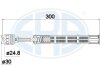 Осушувач кондицiонера ERA 668005 (фото 1)