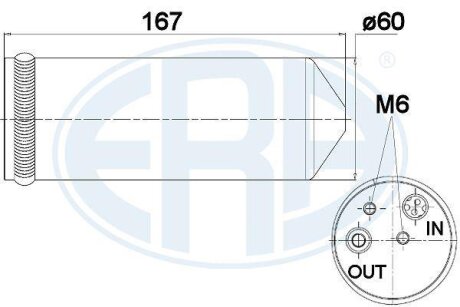 Осушувач кондицiонера ERA 668017