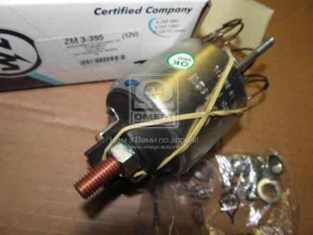 Тяговое реле стартер 12V ERA ZM3395