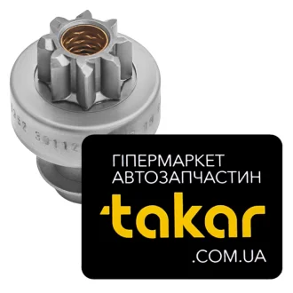 Бендікс стартера ERA ZN0352