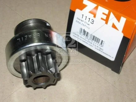 Привід з механізмом вільного ходу, стартер (вир-во ZEN) ERA ZN1113