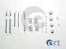 Комплект монтажный тормозных колодок ERT 310095 (фото 1)