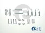 Комплект монтажный тормозных колодок ERT 310131 (фото 1)
