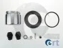Ремонтный комплект суппорта тормозной системы ERT 401729