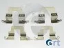 Комплект монтажный тормозных колодок ERT 420058 (фото 1)