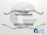Комплект монтажный тормозных колодок ERT 420064 (фото 1)