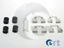 Комплект монтажный тормозных колодок ERT 420144 (фото 1)
