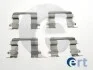 Комплект монтажний гальмівних колодок ERT 420155 (фото 1)