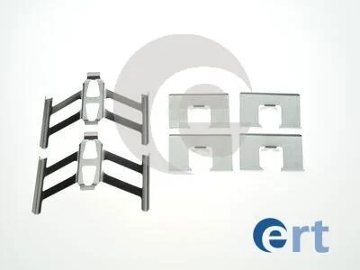 Комплект монтажний гальмівних колодок ERT 420239 (фото 1)