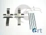 Комплект монтажный тормозных колодок ERT 420337 (фото 1)