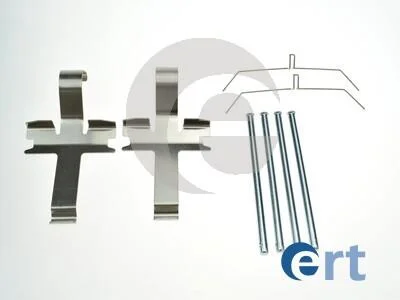 Комплект монтажний гальмівних колодок ERT 420337