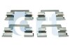 Комплект монтажный тормозных колодок ERT 420404 (фото 1)