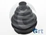 Пыльник ШРУСа со стороны колеса наружный ERT 500335T (фото 1)