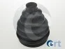 Пыльник ШРУСа со стороны колеса наружный ERT 500543T (фото 1)