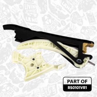 Комплект ланцюга ГРМ ET RS0101VR1