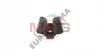 Демпфер шківа компресора кондиціонера EUROKLIMA EK20-5207 (фото 3)