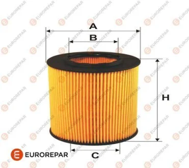 Фільтр паливний EUROREPAR 1609691880