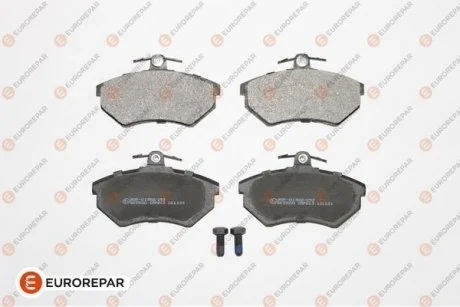 Колодки тормозные EUROREPAR 1617248580
