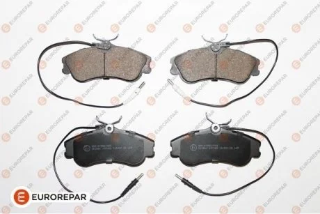 Колодки тормозные EUROREPAR 1617254480