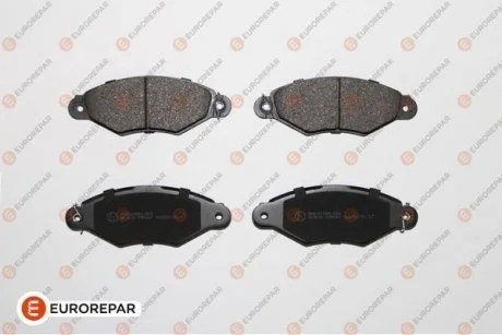 Колодки тормозные EUROREPAR 1617254780