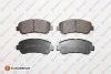 Колодки тормозные EUROREPAR 1617266680 (фото 1)