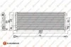 E:A/C CONDENS EUROREPAR 1618099780 (фото 1)