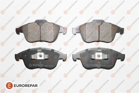 Тормозные колодки дисковые EUROREPAR 1623055880