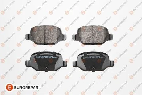 Тормозные колодки дисковые EUROREPAR 1623062180