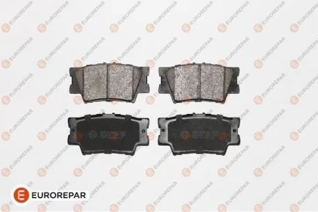 Колодки тормозные EUROREPAR 1623062380