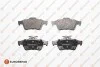 Колодки тормозные EUROREPAR 1623064380 (фото 1)