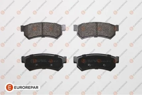 Колодки тормозные дисковые (комплект 4 шт.)) EUROREPAR 1639379580